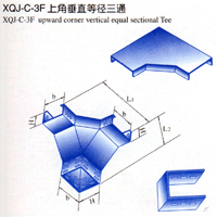 濟(jì)南電纜橋架價(jià)格